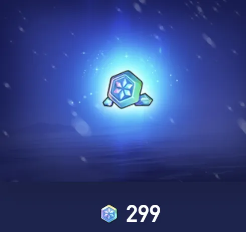 299 Frost Star logo