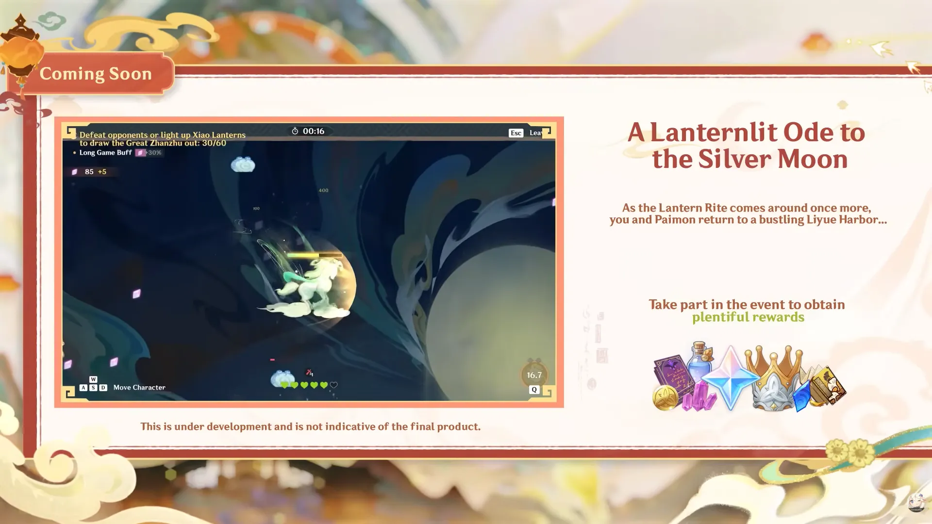 2026 Lantern Rite Events