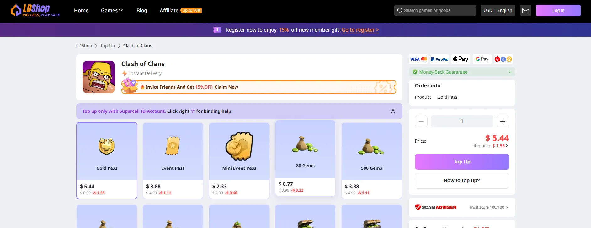 CoC top-up page