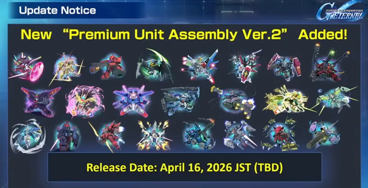 Premium Unit Assembly Version 2