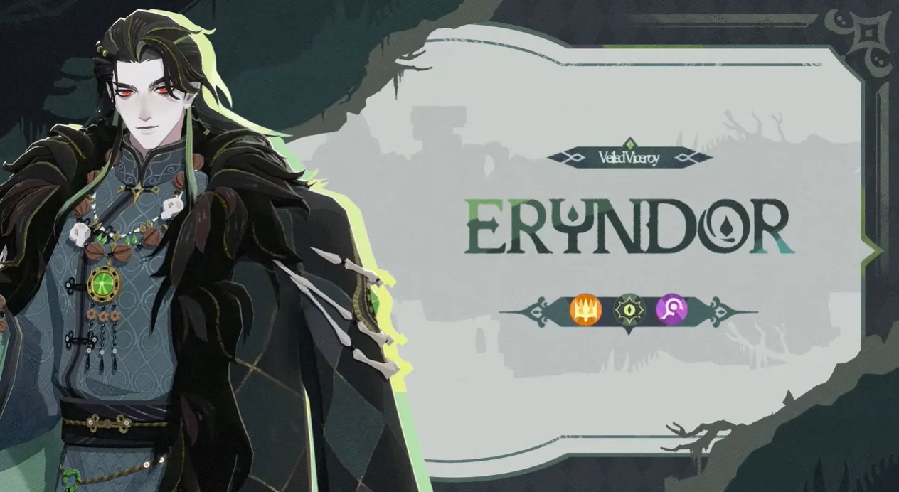 Eryndor