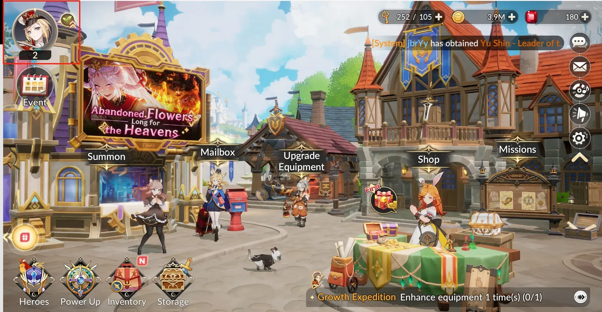 Как найти имя вашего персонажа?