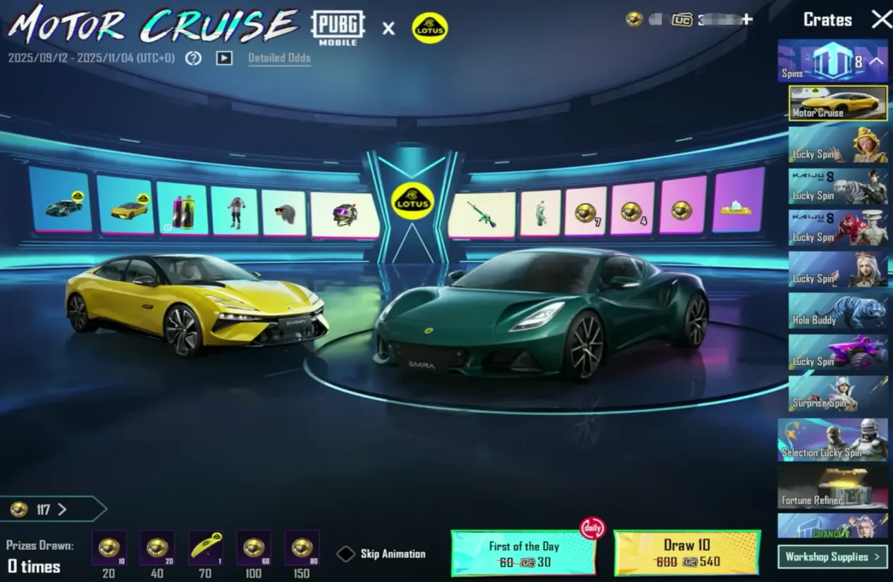 Motor Cruise Luck Spin