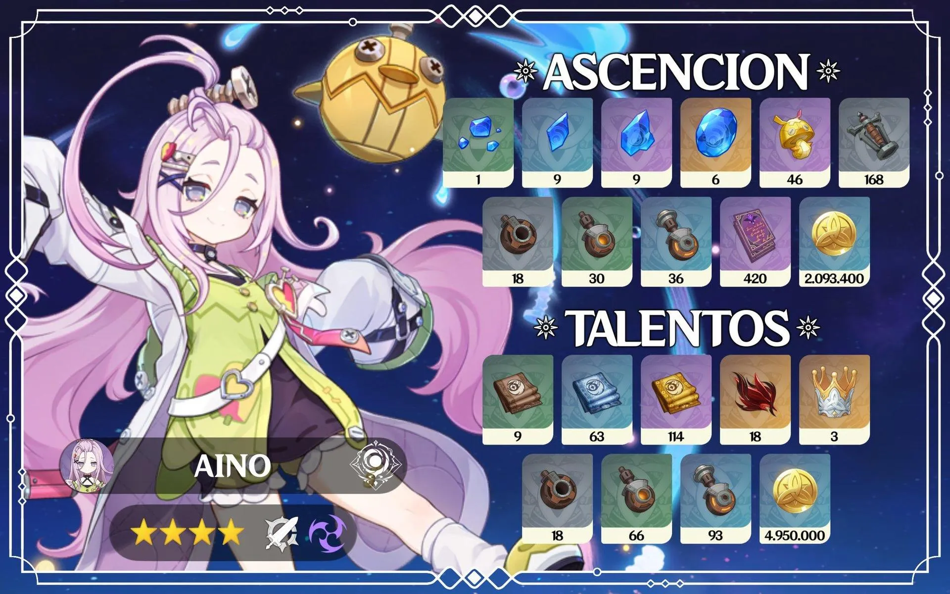 Aino Materials Total