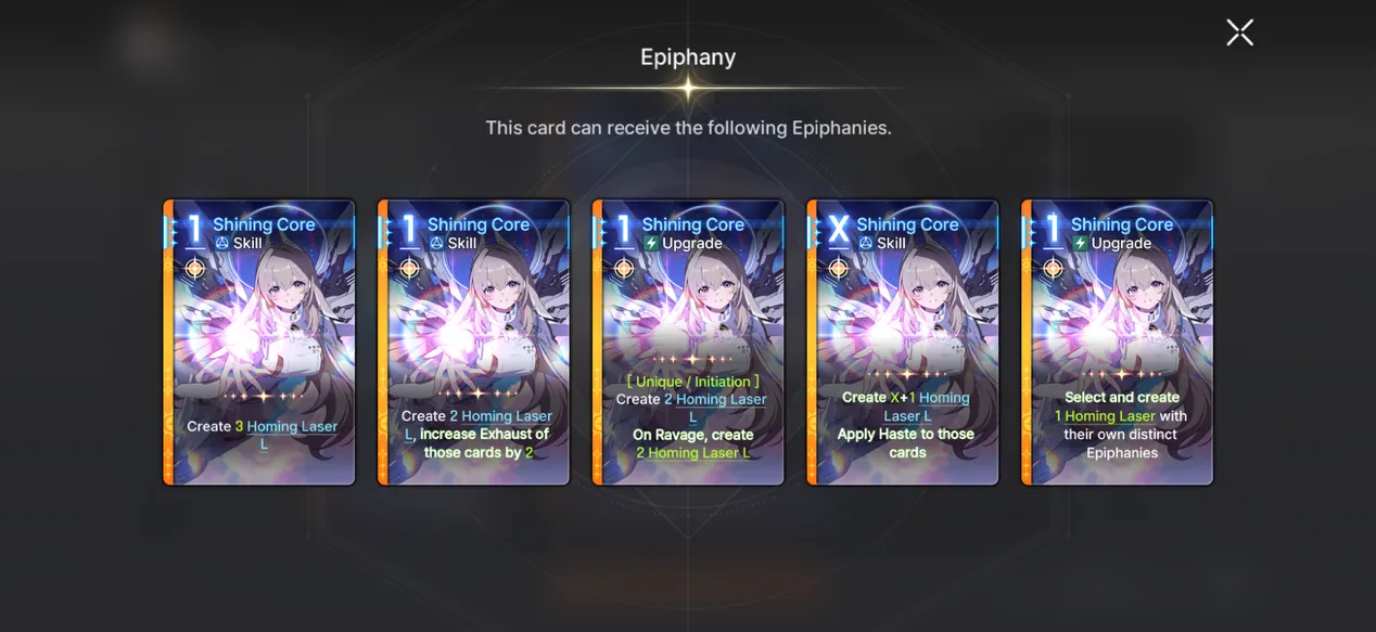 Shining Core - Epiphany