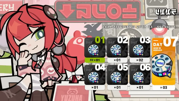 zzz2.1 event All New Program
