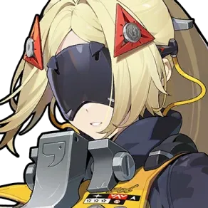 Trigger