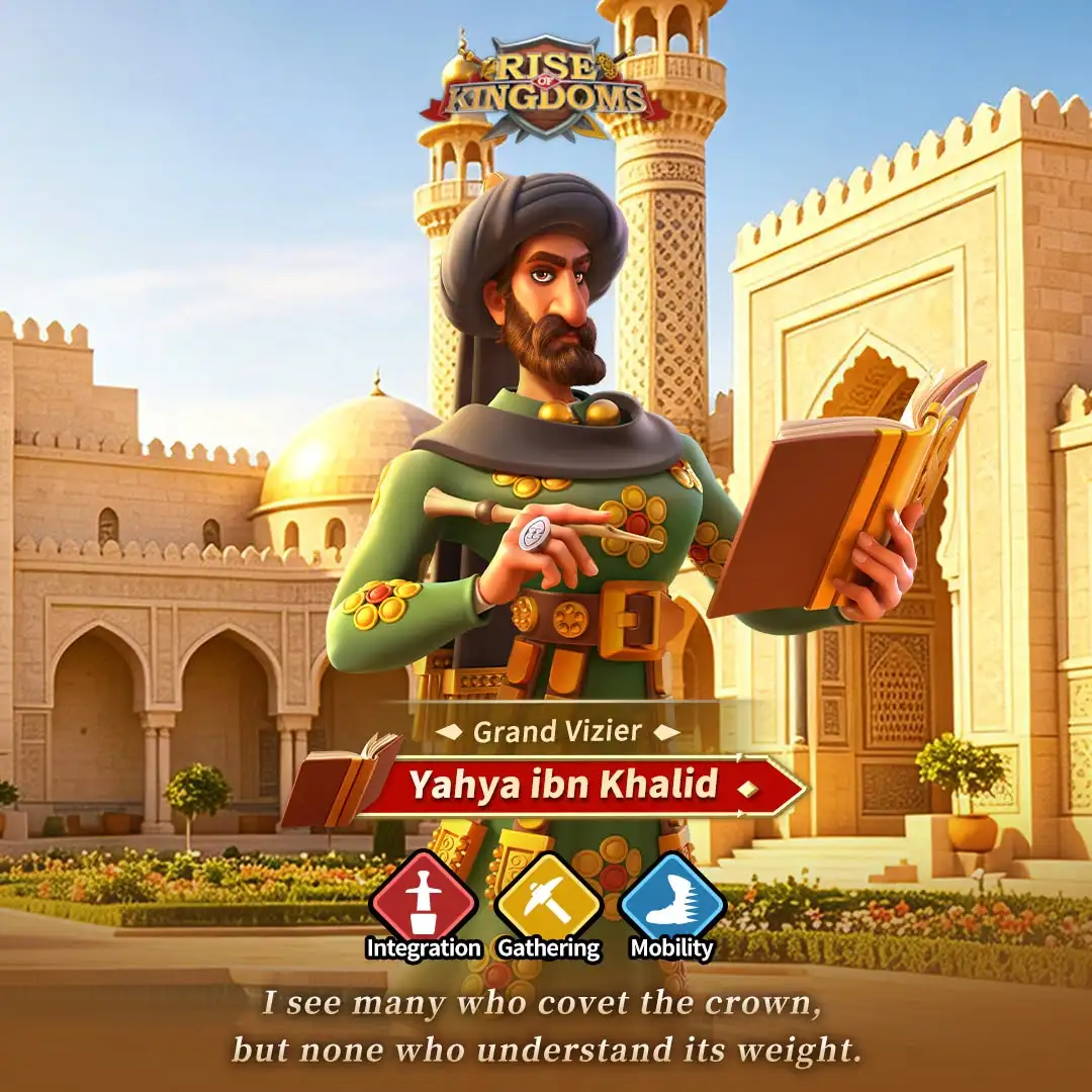 Yahya ibn Khalid