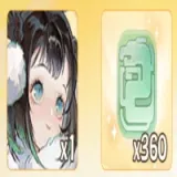 Wings of Breeze Herald | Dream and Lethe Record