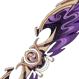 Wings of the Stormstrider