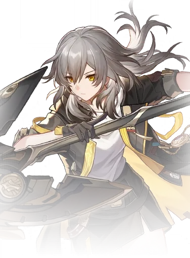 Trailblazer(Remembrance)