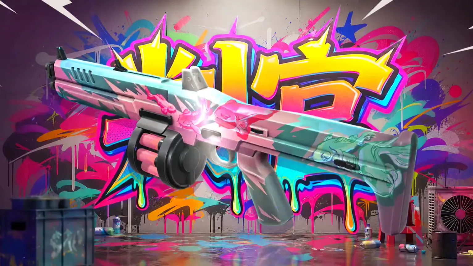 Skin Galleria 2.0 para Judge en VALORANT