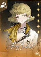 Ms. Newbabel
