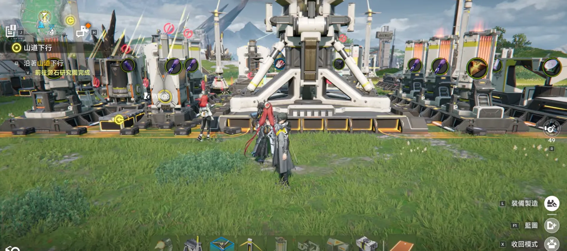 如何使用藍圖碼？