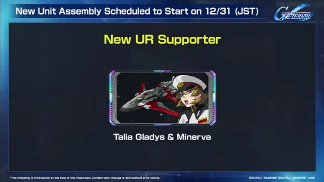  Talia Gladys & Minerva