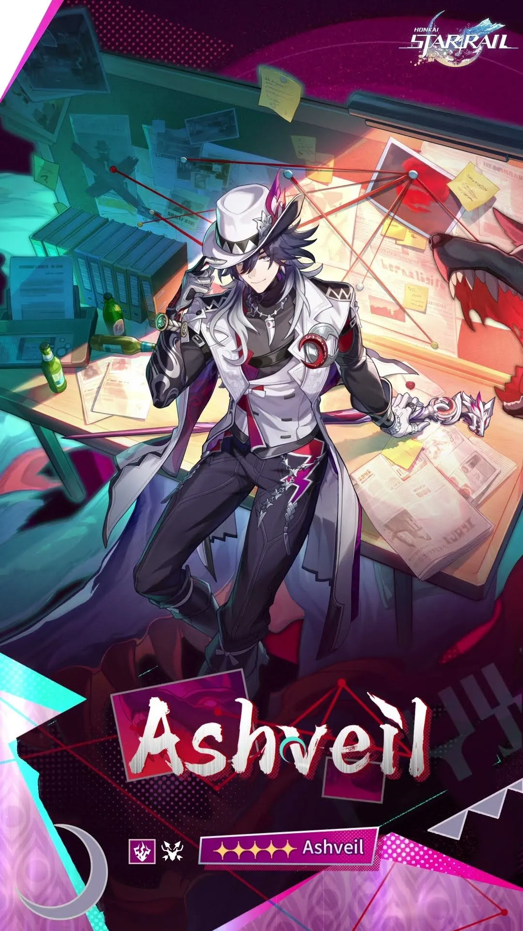 Ashveil pour votre Fond d'&eacute;cran mobile