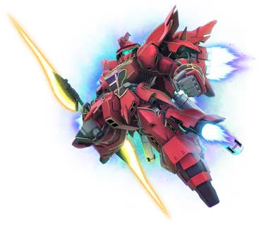 Sinanju (EX)