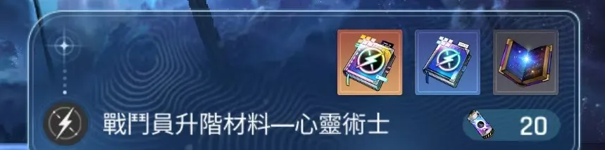 卡厄斯梦境 千鹤