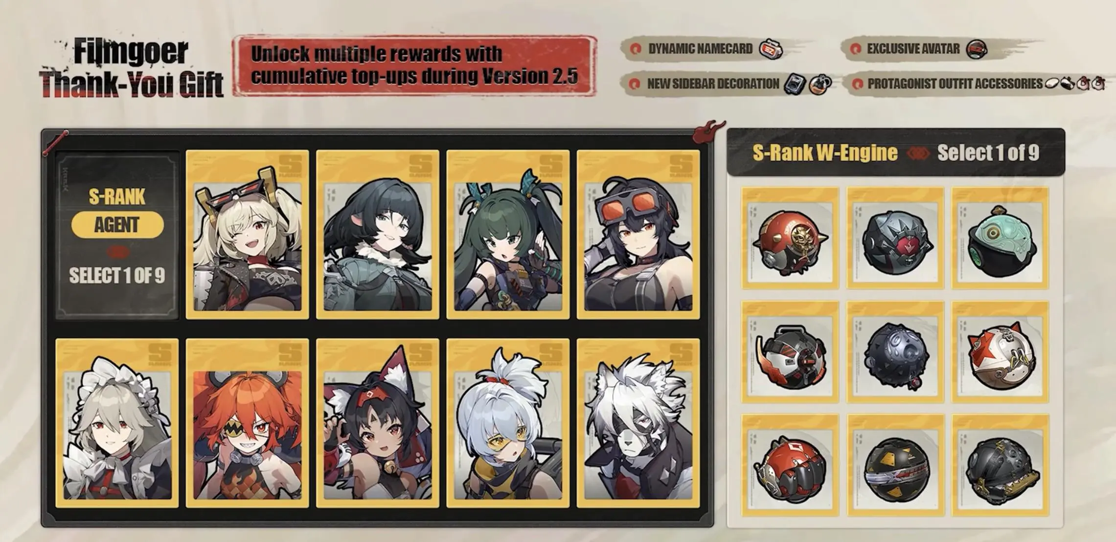  Bonus S-Rank Agent and W-Engine 