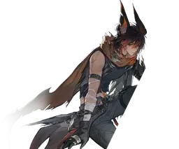 Аутсайдер(Outsider)