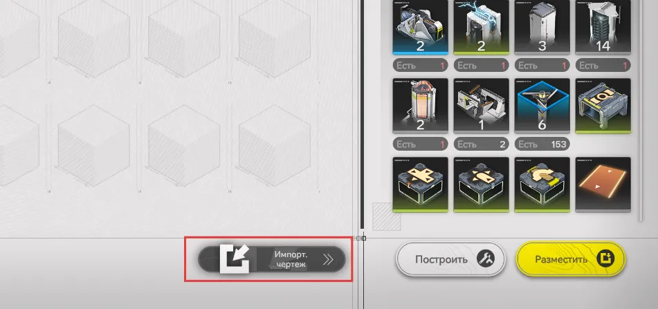 производства Акетина и взрывчатки