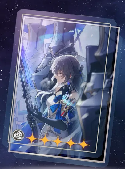 (But the Battle Isn't Over) (Bronya's LC)