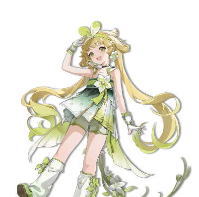verina