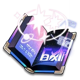 Путеводитель путешественника