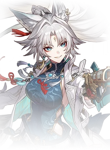 Feixiao