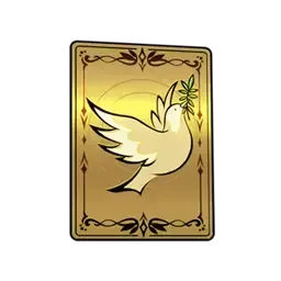 Оливковая ветвь