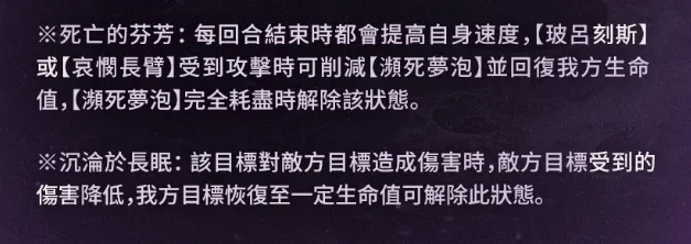 效果
