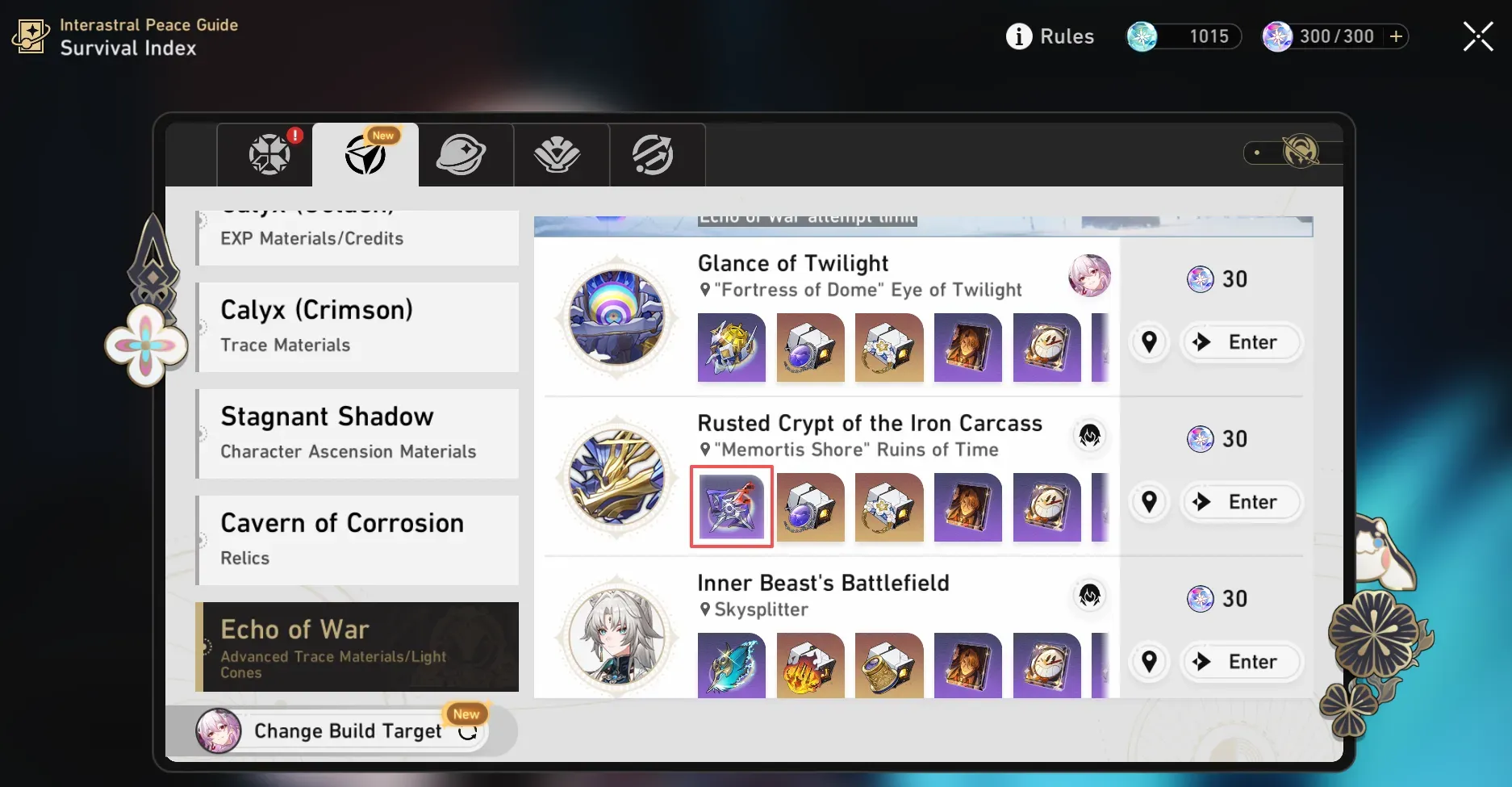 Ржавой гробнице железных останков(Rusted Crypt of the Iron Carcass)