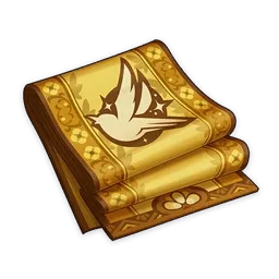 Item_Philosophies_of_Vagrancy