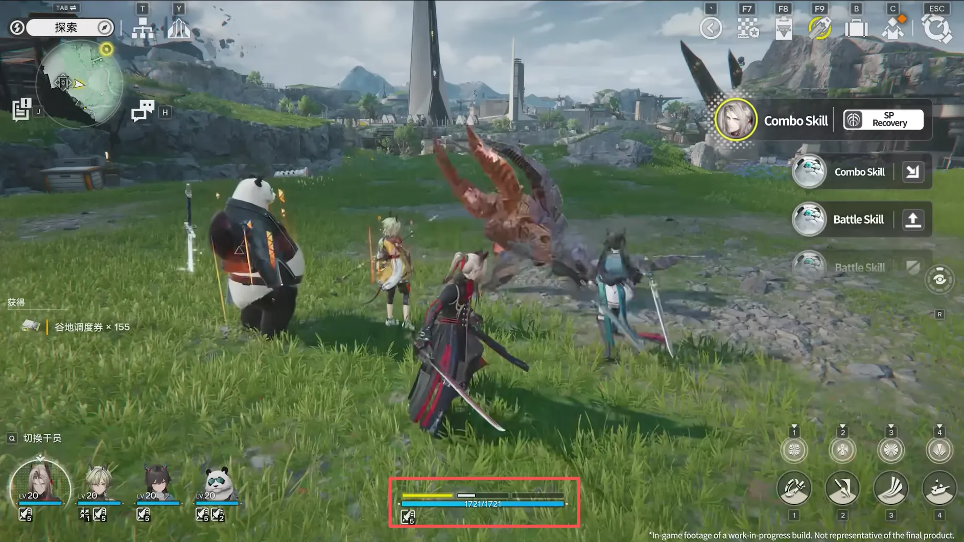 Arknights: Endfield Beta Test II Shared skill-gauge system