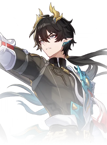 Dan Heng • Permansor Terrae