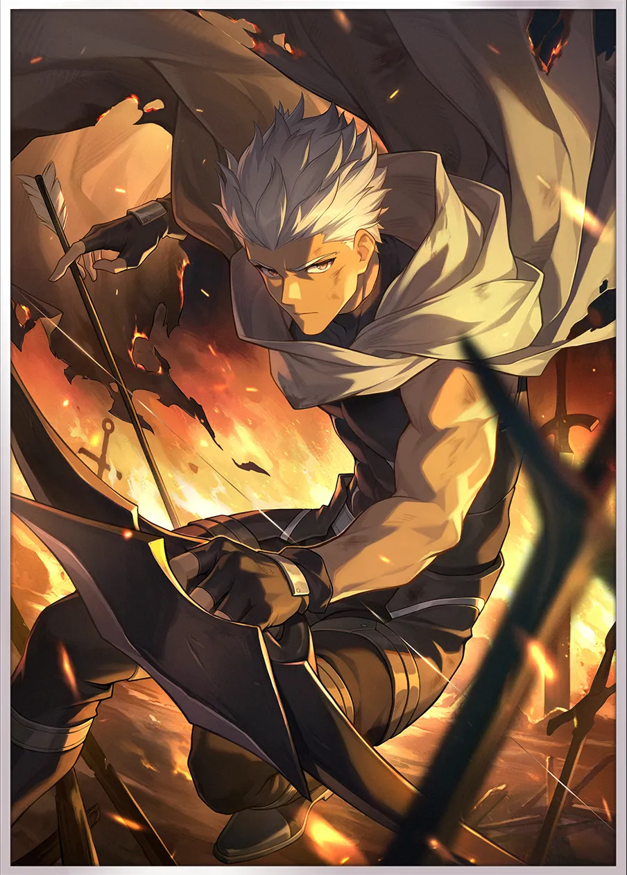 Archer 崩鐵專屬武器