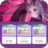 Special Offer - Saida Limited Bundles | AFK Journey