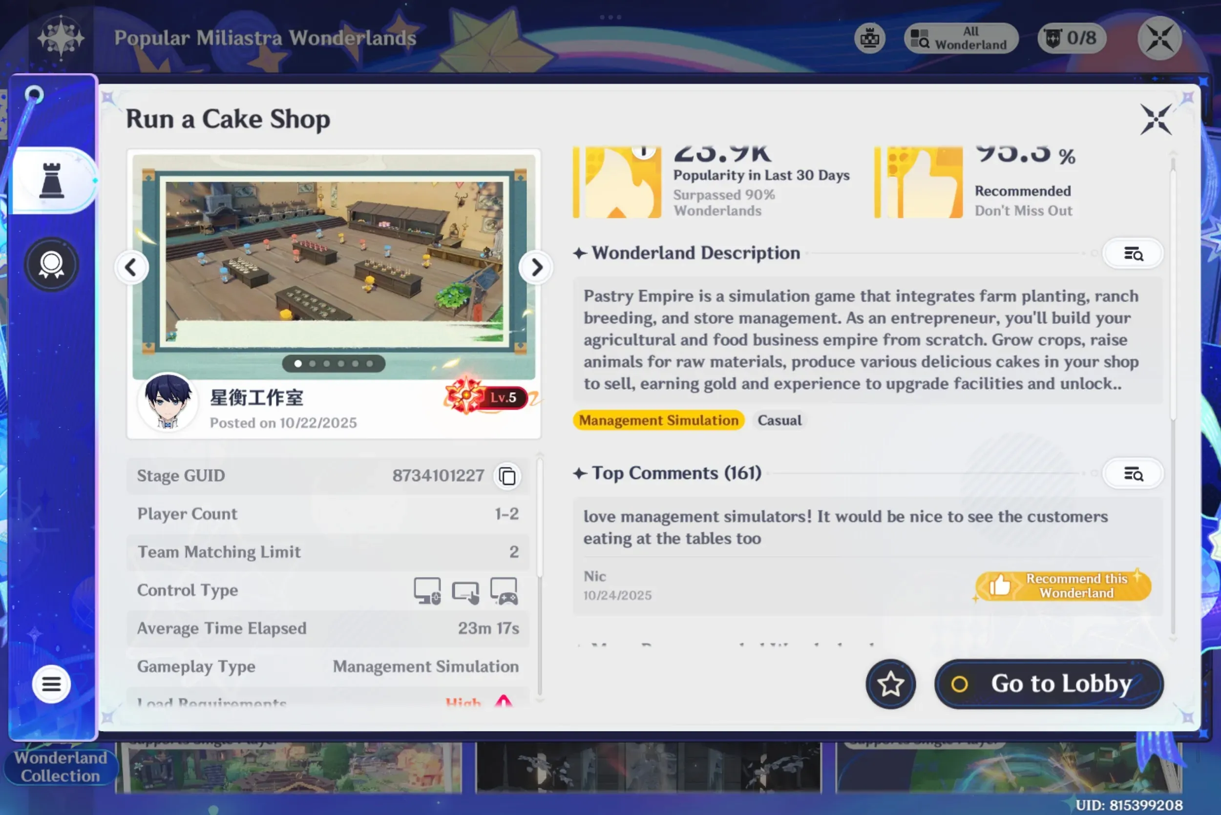 «Run a Cake Shop» от 星衡工作室