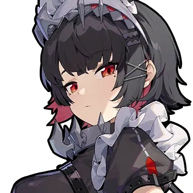 艾蓮
