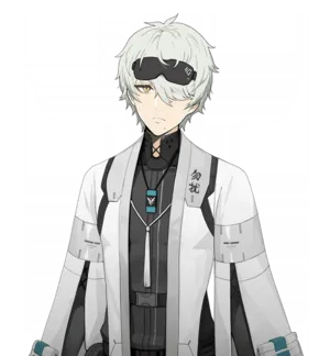 Wanshi: Hypnos (SSS)