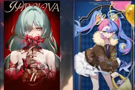 640 (1)2020202020