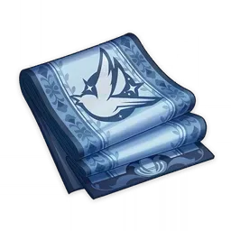 Указания о &laquo;Скитании&raquo;