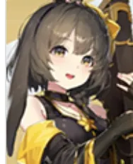 Veronica