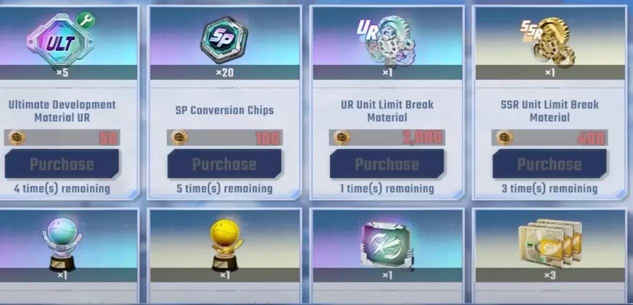 Master League shop