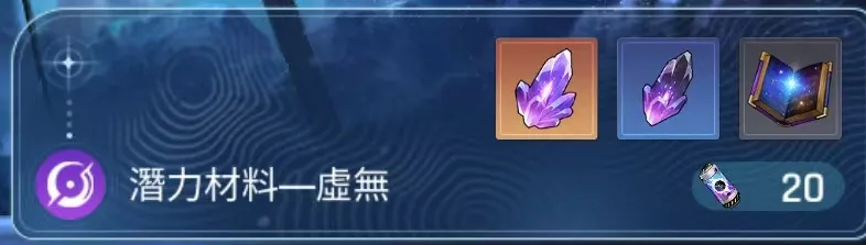 卡厄斯梦境 千鹤