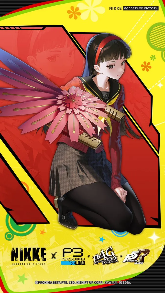 Yukiko Amagi 