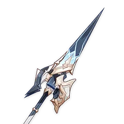 lohen signature weapon