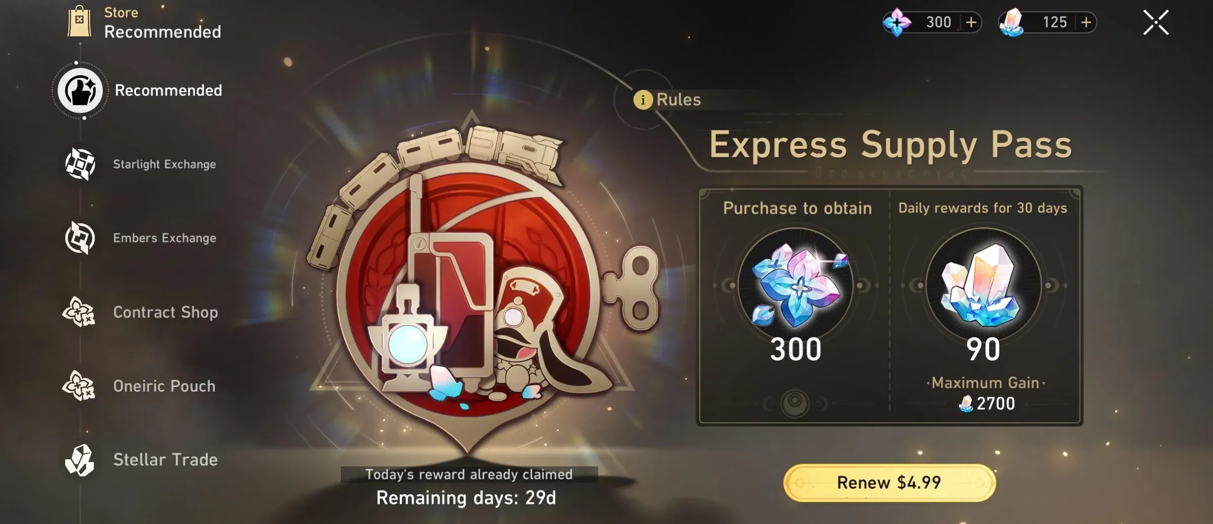 Express Supply Pass HSR