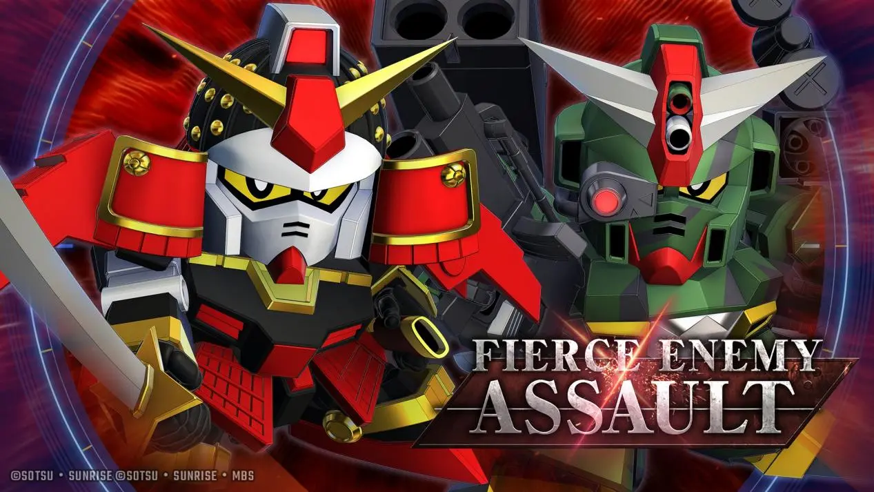 Fierce Enemy Assault (Musha Gundam & Command Gundam) 