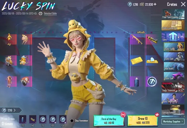 PUBG Mobile X Nailoong Lucky Spin Mechanics